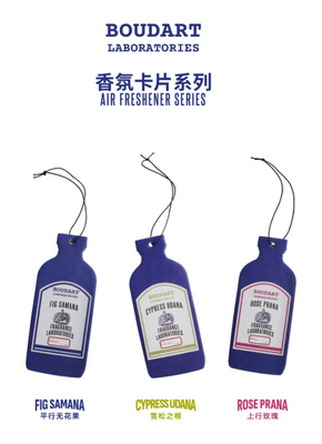 Papeterie suspendue, rafraîchisseur d'air pour voiture, durable, parfumé à l'huile essentielle de clou de girofle