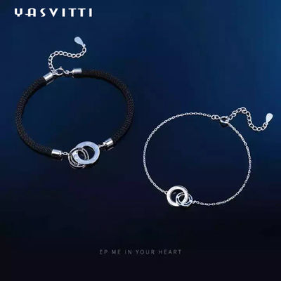 chaîne de 0.22m 0.1oz Sterling Silver Jewelry Sets Silver et ODM d'ensemble de bracelet