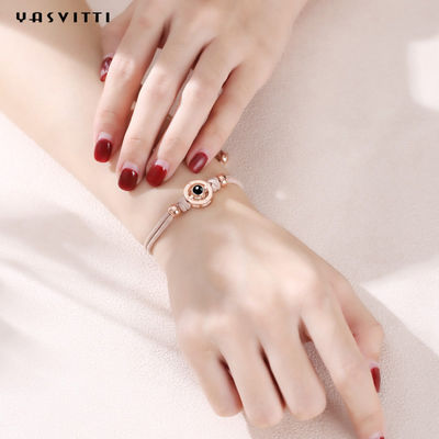 amie de bracelet de glisseur de boule de 0.35oz 5.1in Sterling Silver Jewelry Bracelets Silver