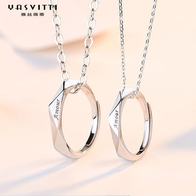 collier argenté solide d'acier inoxydable de Ring Necklace 0.14oz d'amour de 2mm 33ft