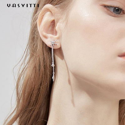étoile argentée Diamond Tassel Earrings de 73.5mm 0.1oz Sterling Silver Jewelry Earrings S925